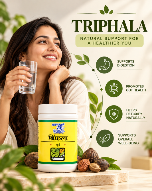 Trifala