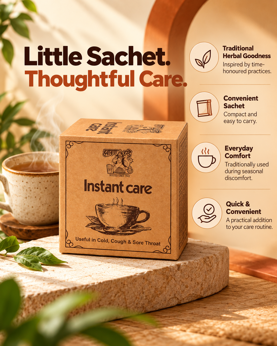 Instant Care