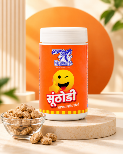 Suthondi Orange