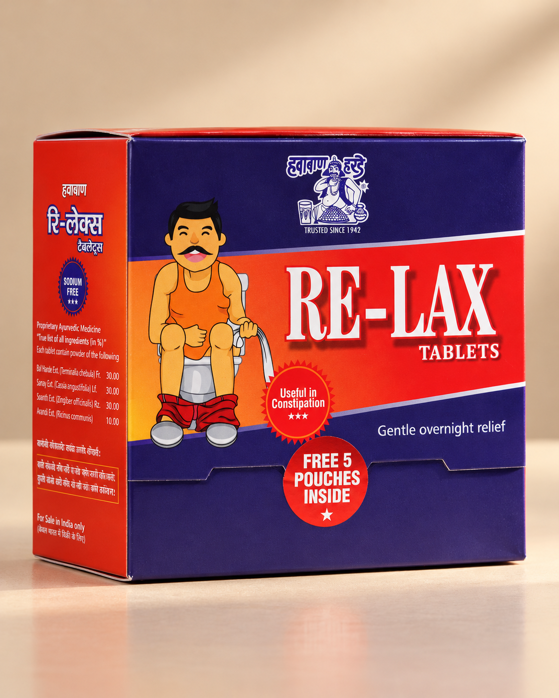 Relax