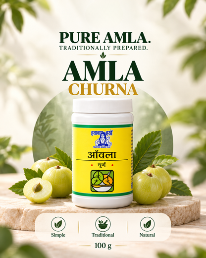 Awala