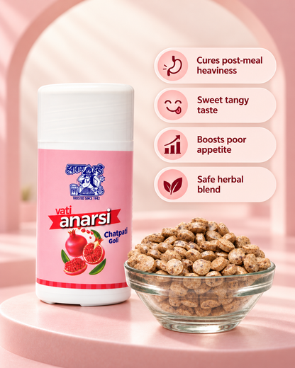 Vati Anarsi