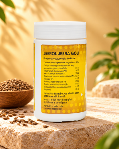Jeerol